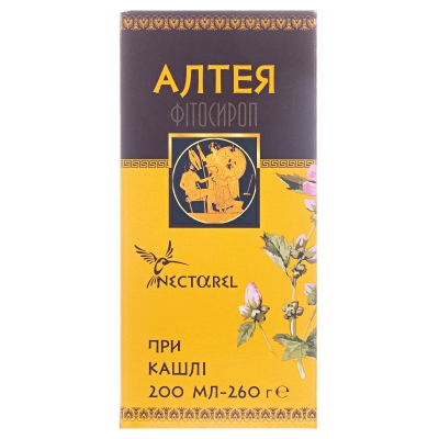 Алтеи фитосироп по 200 мл во флак. в пач.