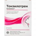 Тонзилотрен таблетки №60 (20х3)