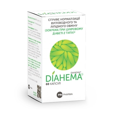 Діанема капсули №60 у бан.