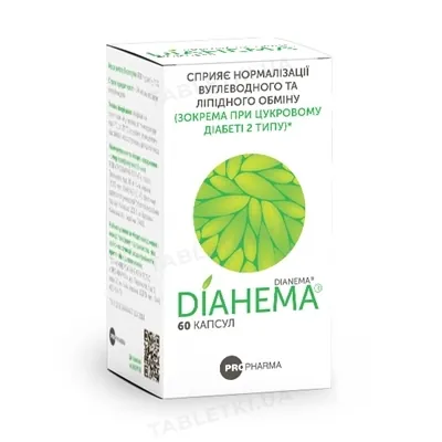 Діанема капсули №60 у бан.