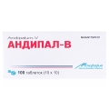 Андипал-В таблетки №100 (10х10)
