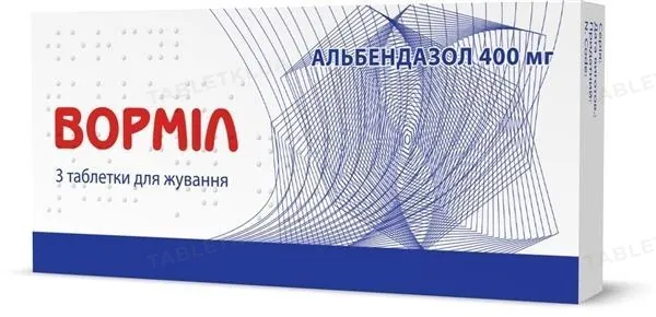 Ворміл таблетки д/жув. по 400 мг №3