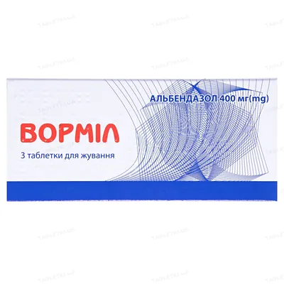 Ворміл таблетки д/жув. по 400 мг №3