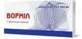 Ворміл таблетки д/жув. по 400 мг №3
