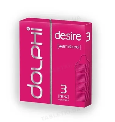 Презервативи Dolphi Lux Desire warm & cool подвійна дія для нього і для неї, 3 штуки