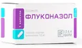 Флуконазол капсули по 150 мг №1