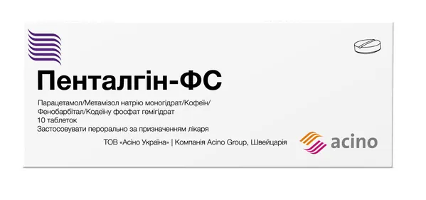 Пенталгін-ФС таблетки №10 у бліс. у пач.