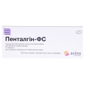Пенталгин-ФС таблетки №10
