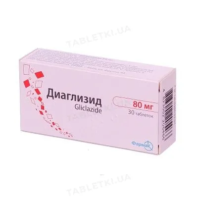Діаглізид таблетки по 80 мг №30 (10х3)