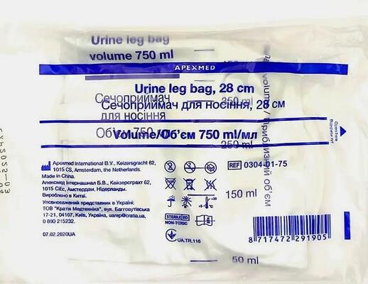 Мочеприемник Apexmed для ношения объем 750 мл, длина трубки 28 см
