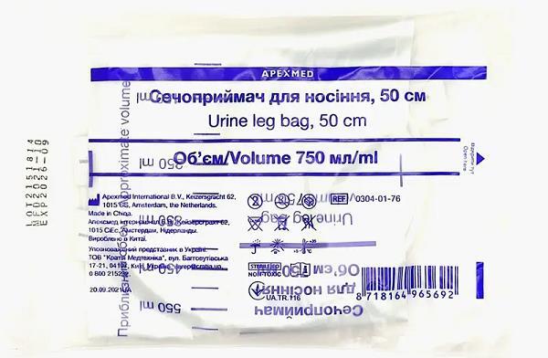 Мочеприемник Apexmed для ношения объем 750 мл, длина трубки 50 см