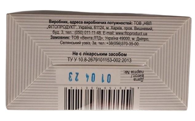 Ромашки цветы ANC по 50 г в пач.