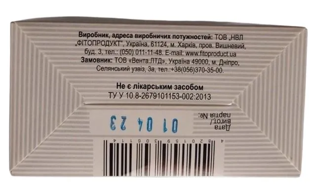 Ромашки квіти ANC по 50 г в пач.