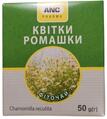 Ромашки цветы ANC по 50 г в пач.
