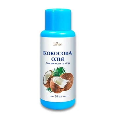 Кокосова олія Enjee для волосся і тіла, 50 мл