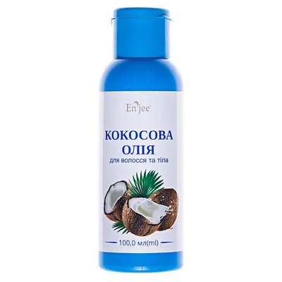 Кокосова олія Enjee для волосся і тіла, 100 мл