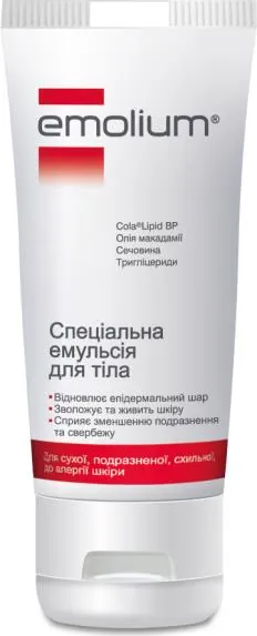 Емульсія для тіла Emolium спеціальна, 200 мл
