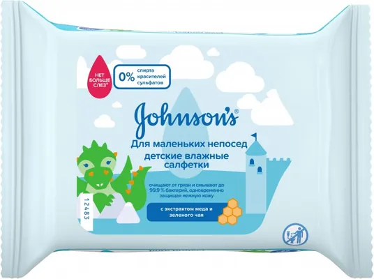 Серветки вологі Johnson's Baby Для маленьких непосид дитячі, 25 шт