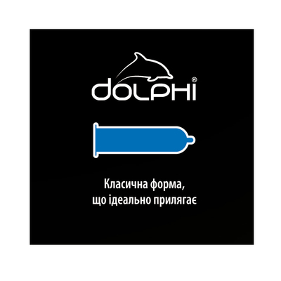 Презервативы Dolphi Классические, 48 штук