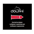 Презервативи Dolphi Три в одному з крапками та ребрами, 48 штук