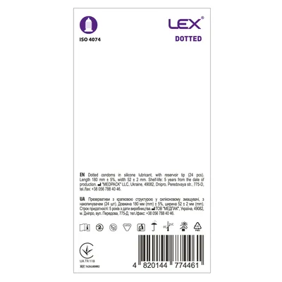 Презервативи Lex Dotted з крапками, 24 штуки