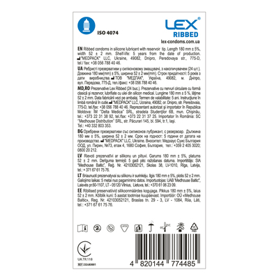 Презервативы Lex Ribbed с ребрами, 24 штуки