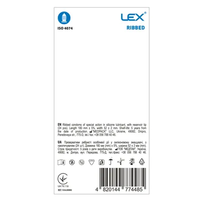Презервативи Lex Ribbed з ребрами, 24 штуки