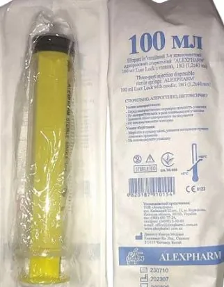 Шприц 100 мл Alexpharm 3-х компонентний з голкою 18G (1,2 х 40 мм), 1 штука