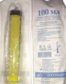 Шприц 100 мл Alexpharm 3-х компонентний з голкою 18G (1,2х40мм), 1 штука