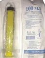 Шприц 100 мл Alexpharm 3-х компонентний з голкою 18G (1,2 х 40 мм), 1 штука