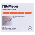 Пк-мерц таблетки, в/плів. обол. по 100 мг №30 (10х3)
