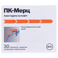 Пк-мерц таблетки, в/плів. обол. по 100 мг №30 (10х3)