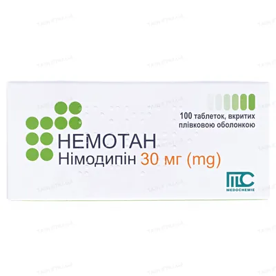 Немотан таблетки, в/плів. обол. по 30 мг №100 (10х10)