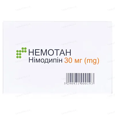 Немотан таблетки, в/плів. обол. по 30 мг №100 (10х10)