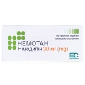 Немотан таблетки, в/плів. обол. по 30 мг №100 (10х10)
