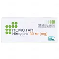 Немотан таблетки, в/плів. обол. по 30 мг №100 (10х10)