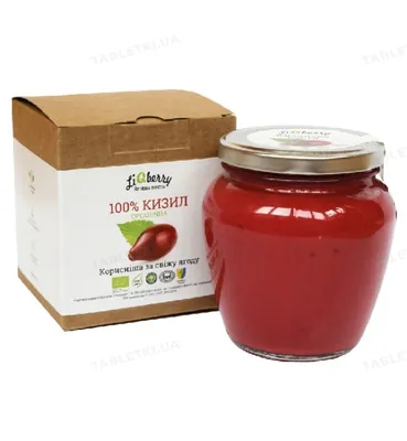 Паста ягідна LiQberry 100% Кизил, 550 г