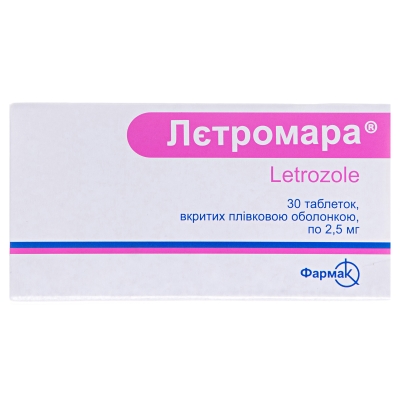 Летромара таблетки, п/плен. обол. по 2.5 мг №30 (10х3)