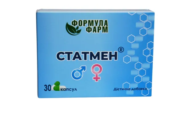 Статмен капсули №30 (10х3)