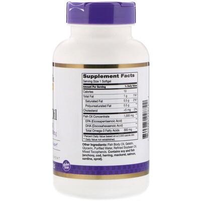 Риб'ячий жир 21st Century Fish Oil Omega 3 1000 мг, 120 желатинових капсул