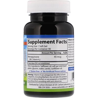 Витамин K2 МК-7 Carlson Labs Vitamin K2 (MK-7) 45 мкг, 90 капсул