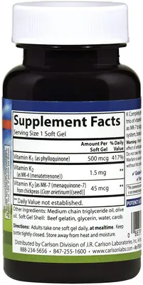 Вітамін К Carlson Labs K-Complete повна формула, 45 гелевих капсул