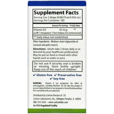 Витамин K2 (менахинон) Carlson Labs Super Daily K2 45 мкг раствор, 10,16 мл