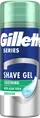 Гель для гоління Gillette Series Sensitive для чутливої шкіри, 75 мл