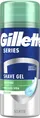 Гель для гоління Gillette Series Sensitive для чутливої шкіри, 75 мл