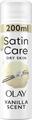 Гель для бритья Satin Care Olay Vanilla Scent для сухой кожи, 200 мл