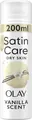 Гель для гоління Satin Care Olay Vanilla Scent для сухої шкіри, 200 мл