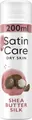 Гель для гоління Satin Care Shea Butter Silk для сухої шкіри, 200 мл