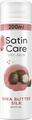 Гель для бритья Satin Care Shea Butter Silk для сухой кожи, 200 мл