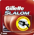 Картриджи сменные Gillette Slalom, 5 шт